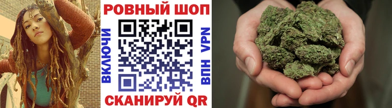 КОКАИН Ковылкино