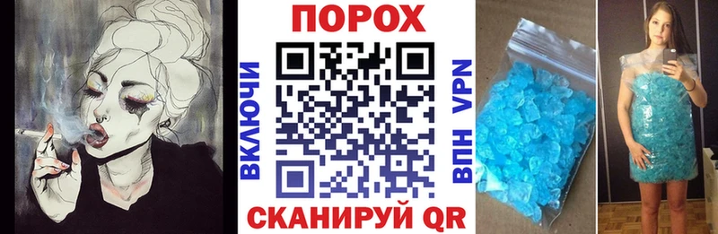АМФЕТАМИН VHQ  сколько стоит  Ковылкино 