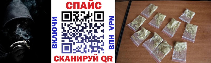 купить   Ковылкино  Бутират оксана 