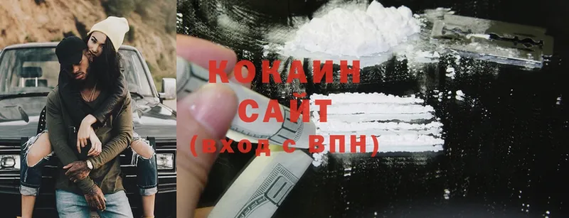 COCAIN Эквадор  наркошоп  Ковылкино 