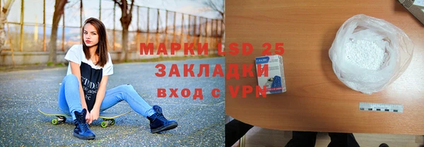 COCAINE Михайлов