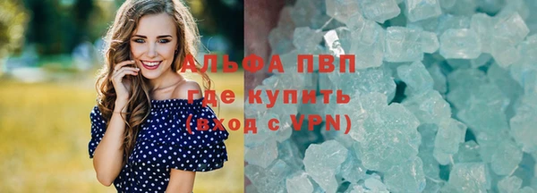 mdpv Михайловск
