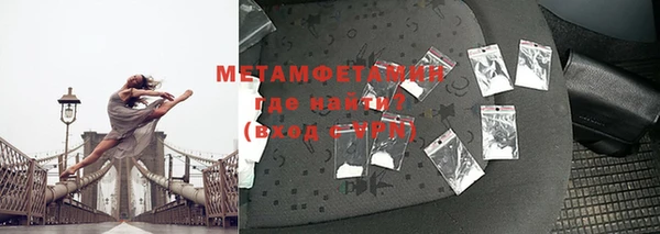 COCAINE Михайлов