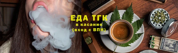 mdpv Михайловск