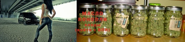 COCAINE Михайлов