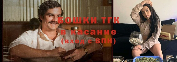 COCAINE Михайлов