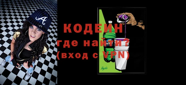 а пвп мука Дмитриев