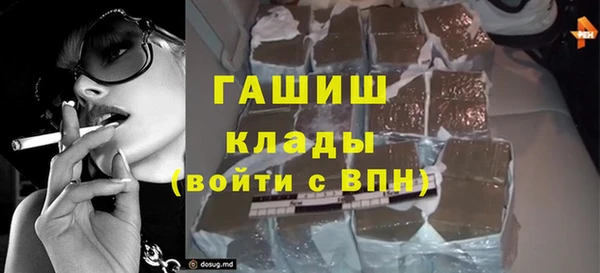 COCAINE Михайлов