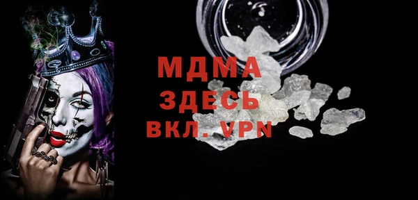 COCAINE Михайлов