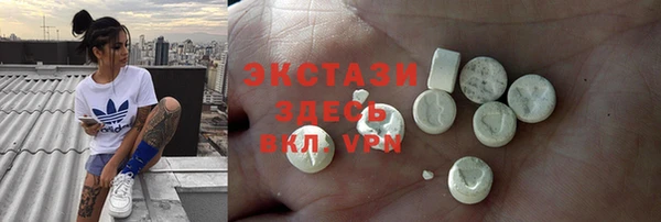 mdpv Михайловск
