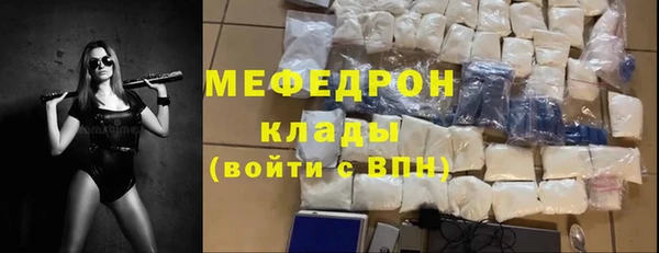 COCAINE Михайлов
