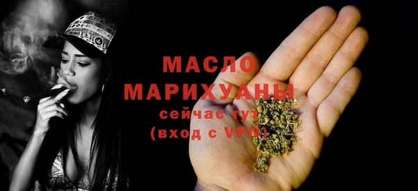 mdpv Михайловск