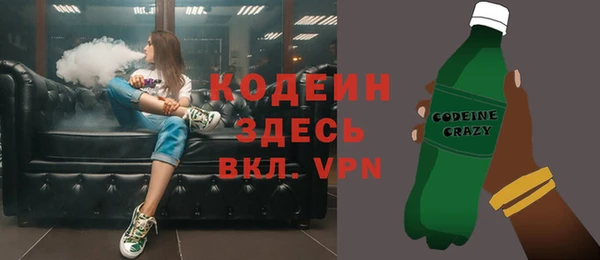 ECSTASY Дмитров