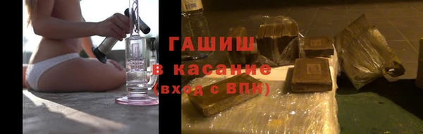 COCAINE Михайлов