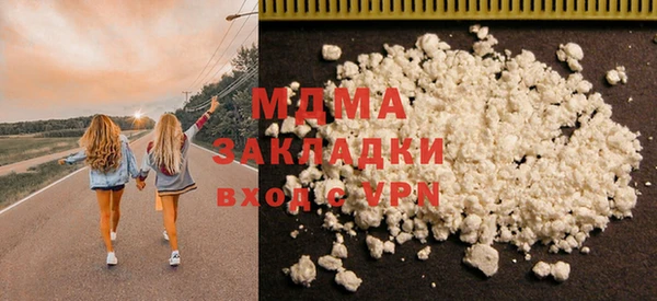 mdpv Михайловск