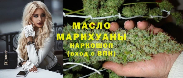 COCAINE Михайлов