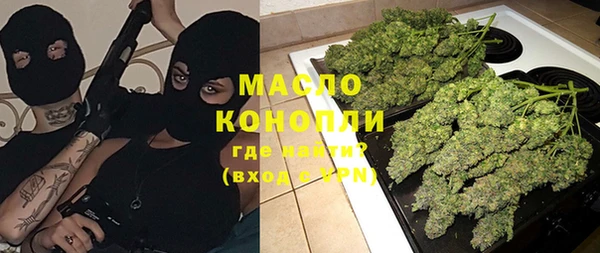 мдпв Покровск