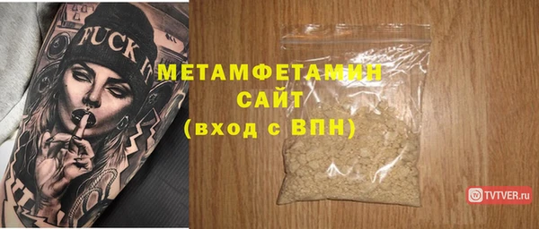 mdpv Михайловск