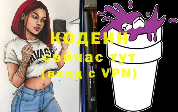 mdpv Михайловск