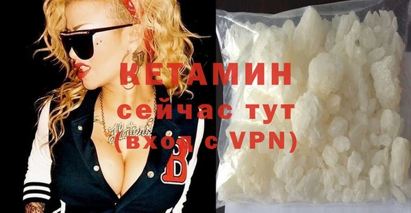 mdpv Михайловск