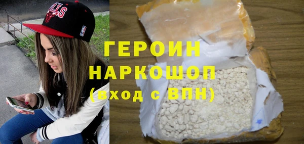COCAINE Михайлов