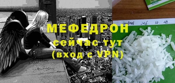 mdpv Михайловск