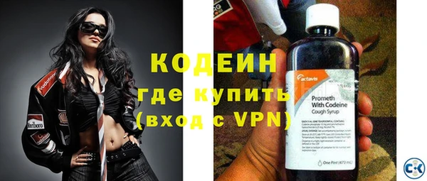 COCAINE Михайлов