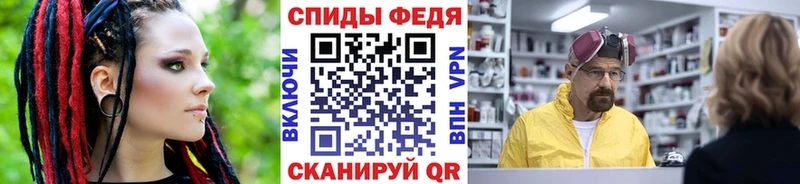 даркнет сайт  Ковылкино  МЕТАМФЕТАМИН винт 